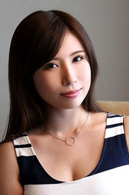 Photo of Azumi Chino