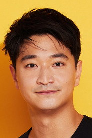 Photo of Tommy Kang as Detective Gale Chong