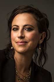Photo of Sarah Gertrude Shapiro