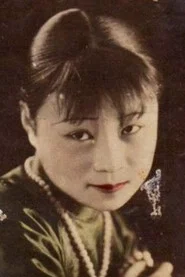Photo of Xuepeng Fan as Shufen's mother