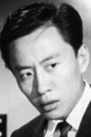 Photo of Shen Chong as Detective