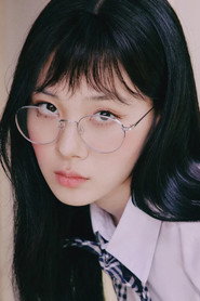 Photo of BIBI as Koo Ja-young