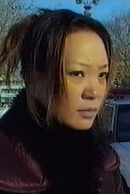 Photo of Jin Zi as Woman in black
