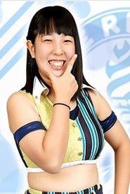 Photo of Ibuki Hoshi as Ibuki Hoshi