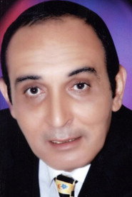 Photo of Majdi Saeed as مصطفي