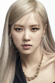 Photo of ROSÉ as Self