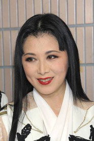 Photo of Takane Fubuki as Nakano Ooe no Miko