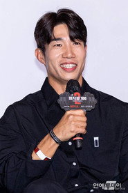Photo of Hong Beom-seok as Self - Contestant
