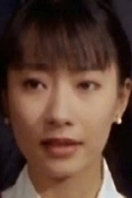 Photo of Tung Tung as Yao Xiao Kun