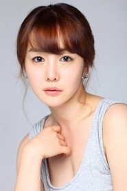 Photo of Song Seo-yool as Eun-ji