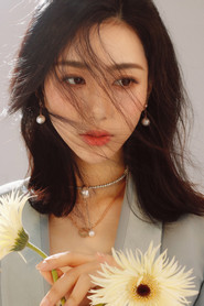 Photo of Zhang Dan Yang as Chu Qi