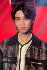 Photo of Dương Kiến Hào as An
