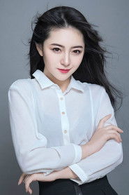 Photo of Guo Muhan as Gu Niangtong