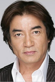 Photo of Ken Tanaka as Hideo Takeuchi
