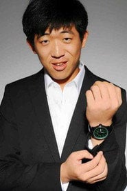 Photo of Yang Li