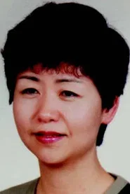 Photo of Woo Moon-hee as 철이