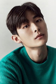 Photo of Lee Seung-gyu as Ryu Jun-hyung