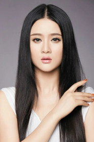 Photo of Xu Zixin as Murong Xia