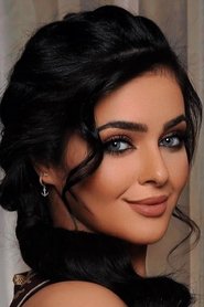 Photo of Reem Fahad as Wife