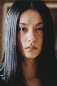 Photo of Kumi Kaneko as Hiroko Sando