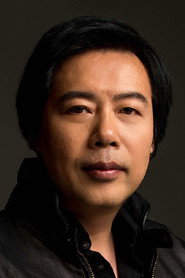 Photo of Tianyu Zhao as Uncle Jiu