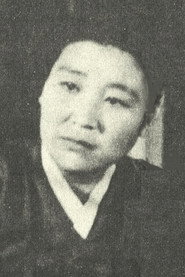 Photo of Bok-seon Kim as Duk-nie