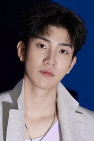 Photo of 赵德峰 as 沧海
