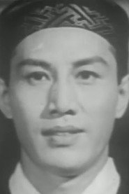 Photo of Yue Lin as Pan Sian