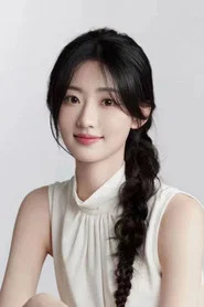 Photo of Yang Yutong as Bai Hehuai