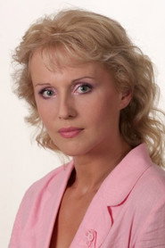 Photo of Irina Ermolova as Irina