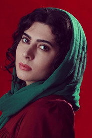 Photo of Nazanin Ahmadi