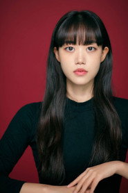 Photo of Chae Yeon-hee as Jieun