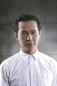 Photo of Wong Pak Hou