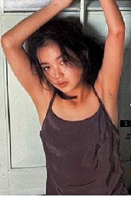 Photo of Sanae Miura