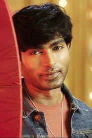 Photo of Ishaaon as Jeeva