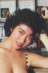 Photo of Kate Asabuki as Yuko
