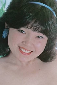 Photo of Hitomi Yuri as High school girl