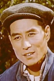 Photo of Ji Qinming as Zhenhai Fang