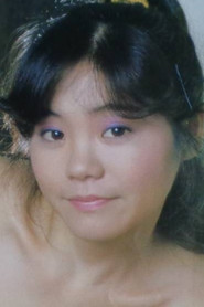 Katsuko Takahara