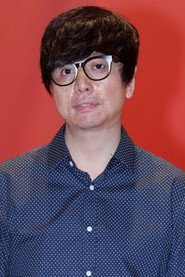 Photo of Jéro Yun as Himself