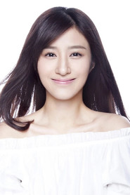 Photo of Jia Bo Ya as Huang Jie