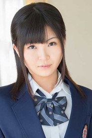 Photo of Mayu Honoka