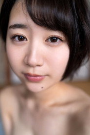 Photo of Fujie Shiho