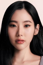 Photo of Ramita Kamiya as Gale