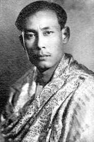 Photo of Sachin Dev Burman