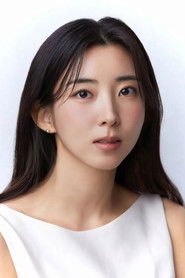 Kwon So-hyun