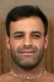 Photo of Roge