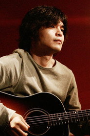 Photo of 岩井勇一郎 as Acoustic Guitar & Chorus