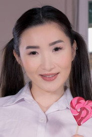 Photo of Hanna Suzuki