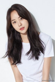 Photo of Yoo Ye-bin as Ye-jin